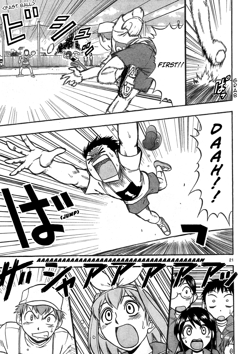 Mahou no Iroha! Chapter 3 page 21 - Chapter 3: After Naoki ran away