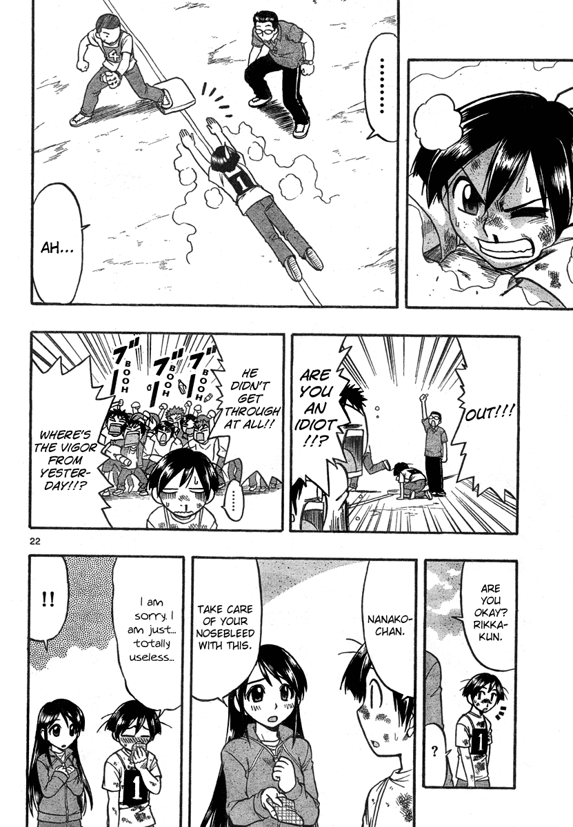 Mahou no Iroha! Chapter 3 page 22 - Chapter 3: After Naoki ran away