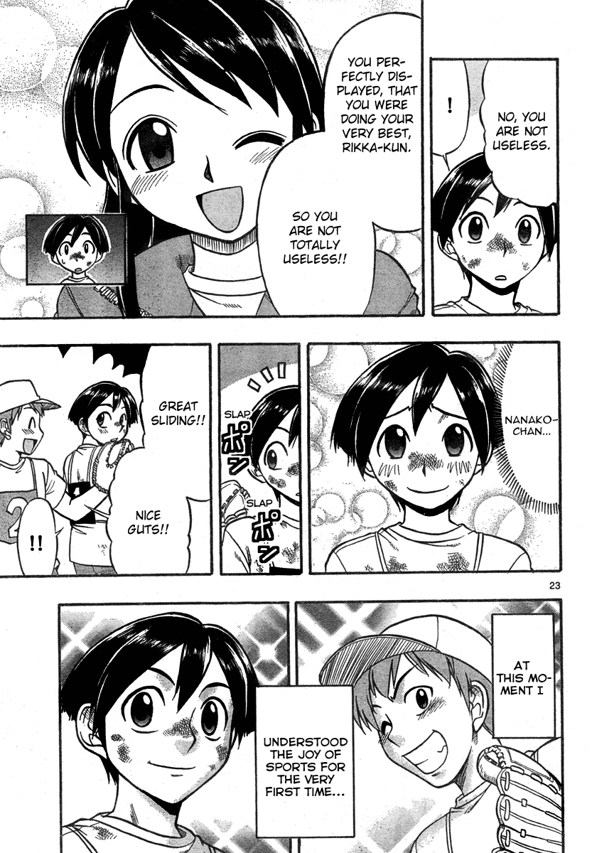 Mahou no Iroha! Chapter 3 page 23 - Chapter 3: After Naoki ran away
