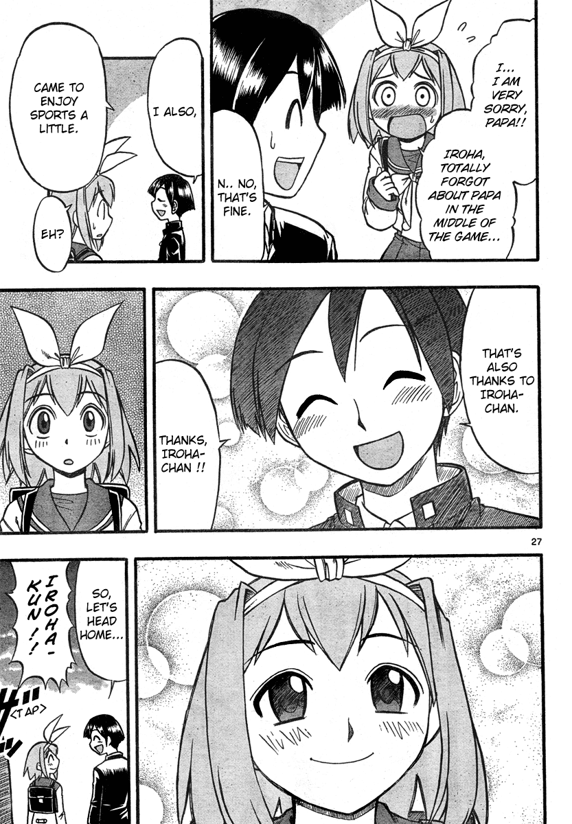 Mahou no Iroha! Chapter 3 page 26 - Chapter 3: After Naoki ran away