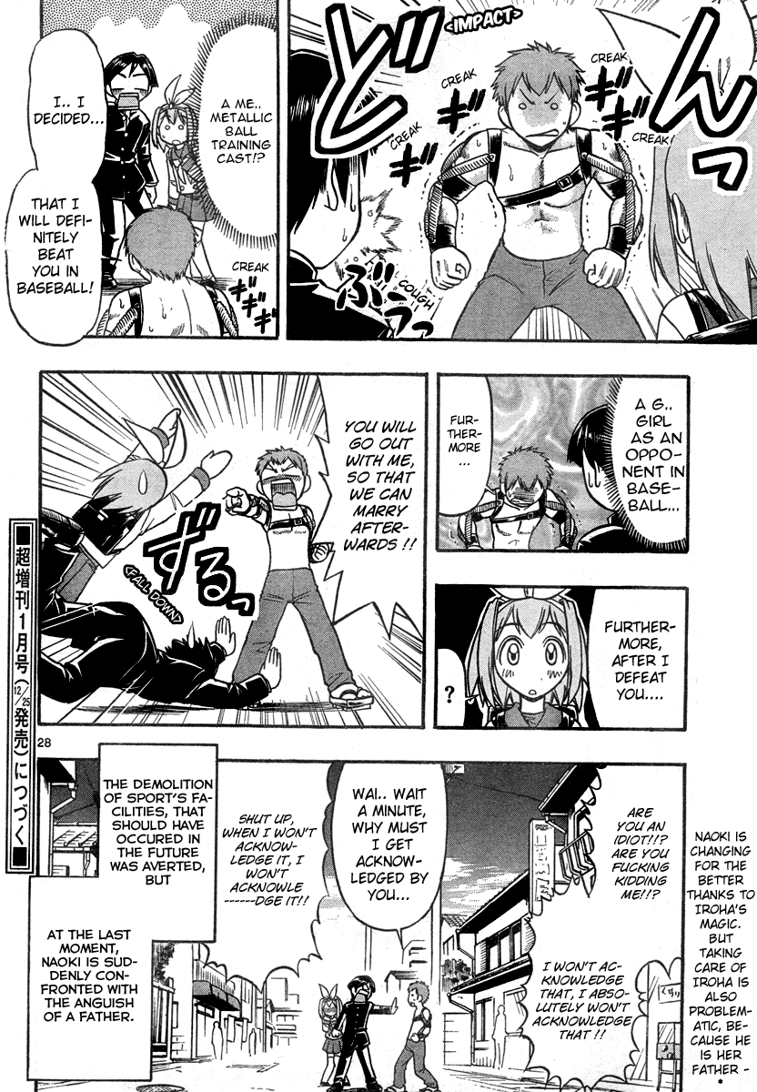 Mahou no Iroha! Chapter 3 page 27 - Chapter 3: After Naoki ran away