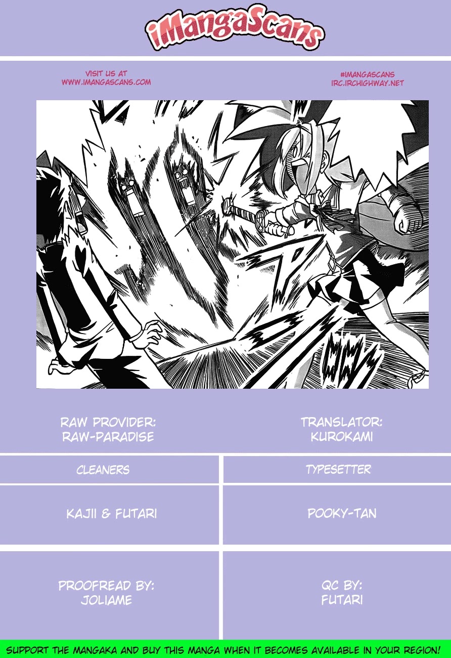 Mahou no Iroha! Chapter 3 page 28 - Chapter 3: After Naoki ran away