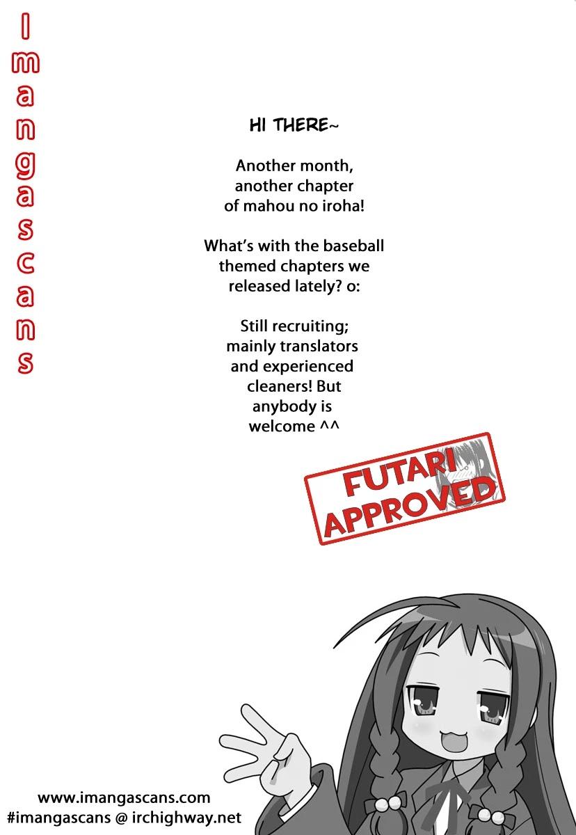 Mahou no Iroha! Chapter 3 page 29 - Chapter 3: After Naoki ran away