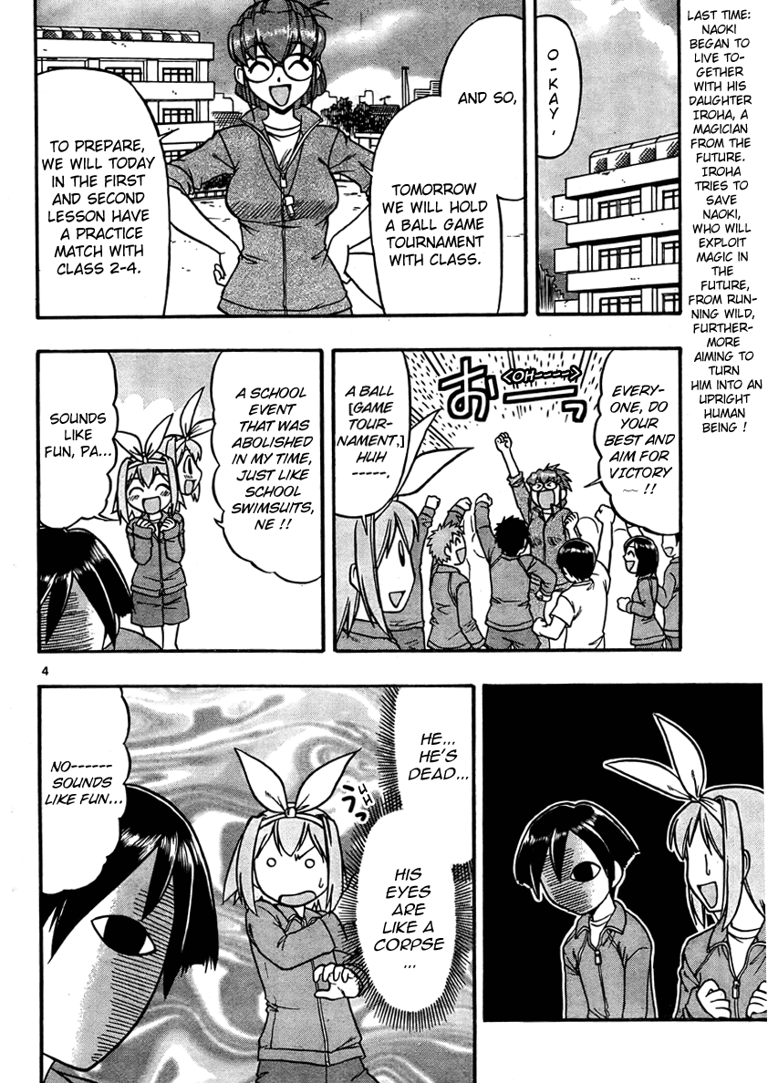 Mahou no Iroha! Chapter 3 page 4 - Chapter 3: After Naoki ran away