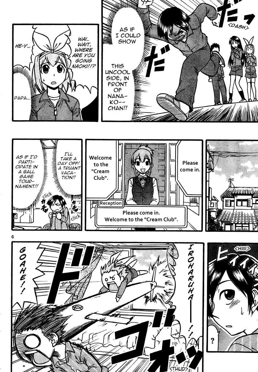 Mahou no Iroha! Chapter 3 page 6 - Chapter 3: After Naoki ran away