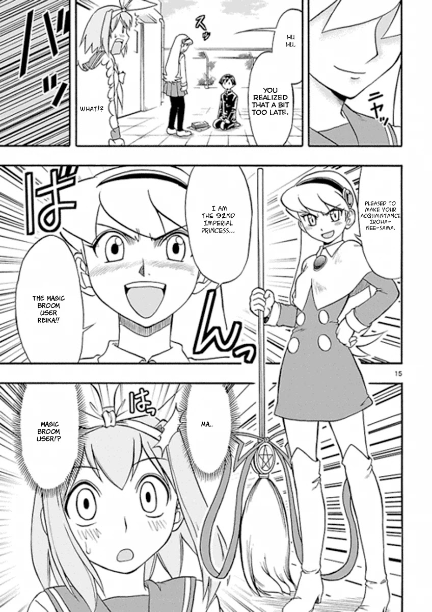 Mahou no Iroha! Chapter 4 page 15 - Chapter 4: Reika, visit