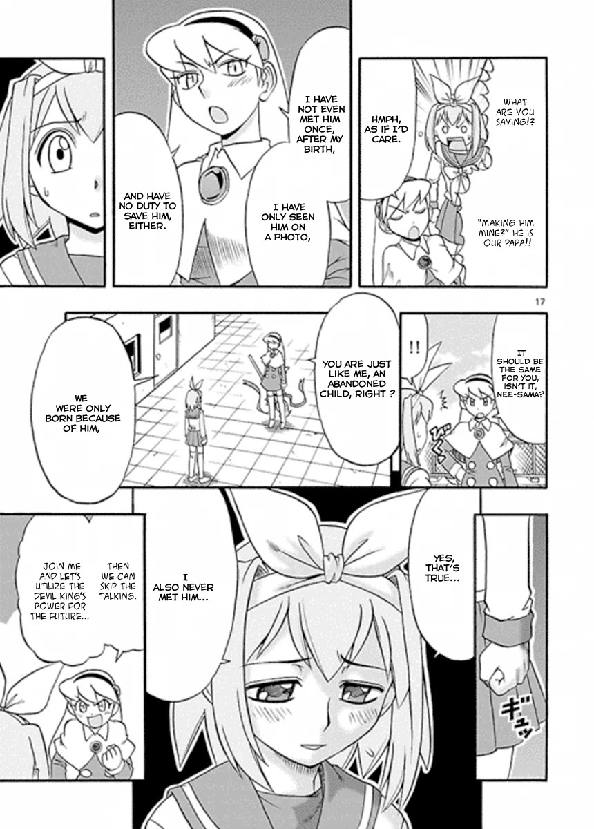 Mahou no Iroha! Chapter 4 page 17 - Chapter 4: Reika, visit