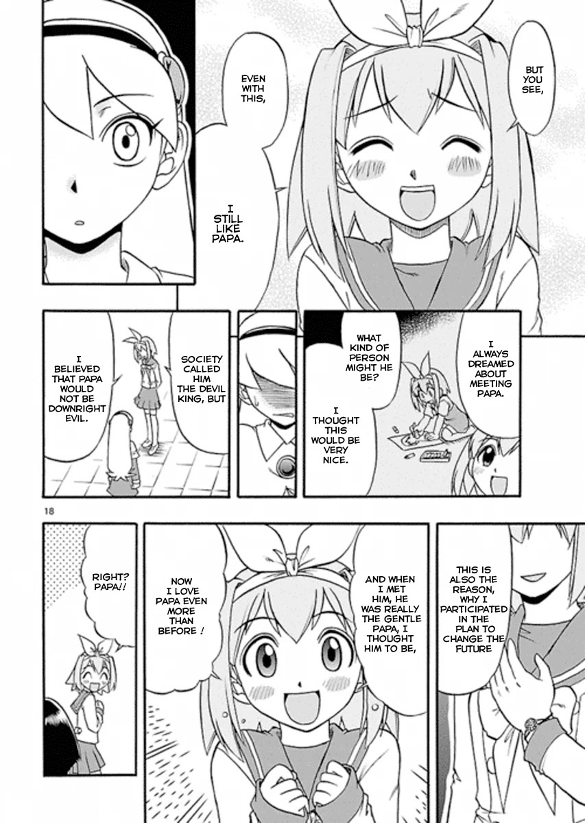 Mahou no Iroha! Chapter 4 page 18 - Chapter 4: Reika, visit