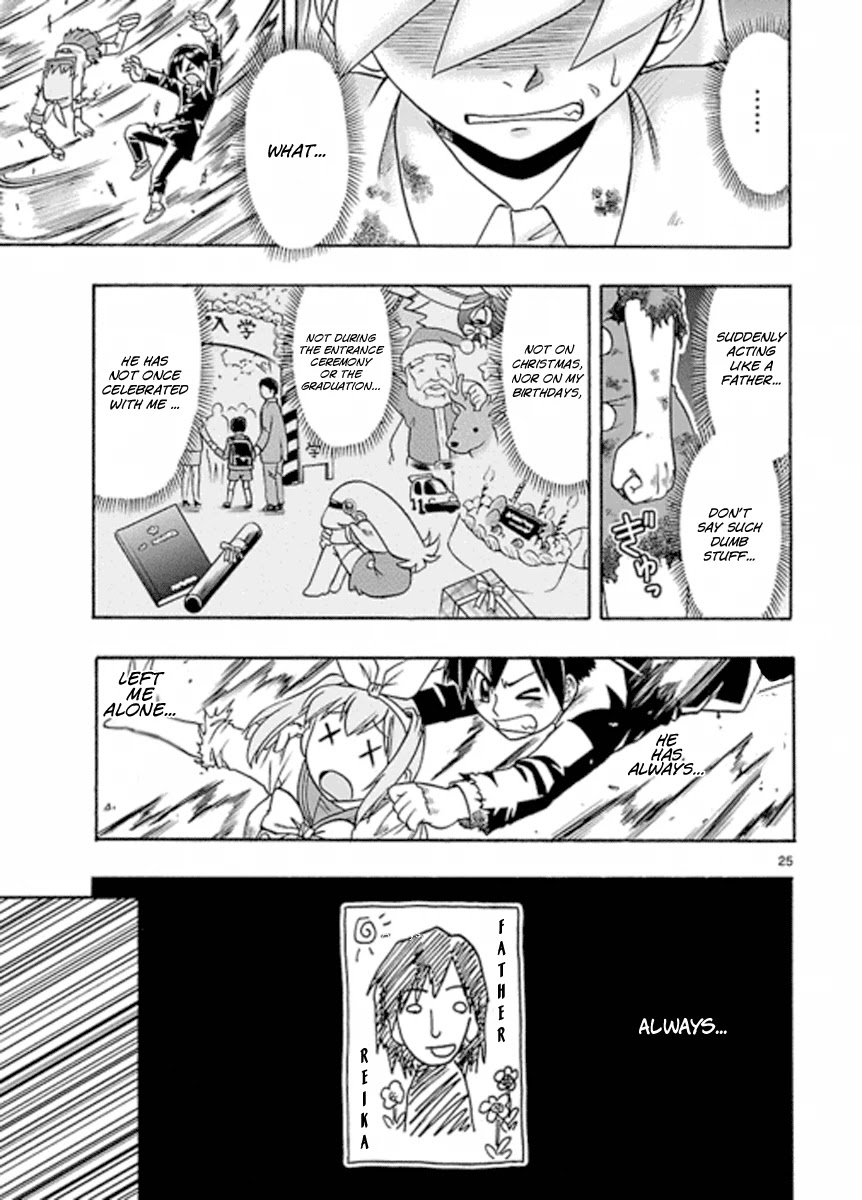 Mahou no Iroha! Chapter 4 page 24 - Chapter 4: Reika, visit