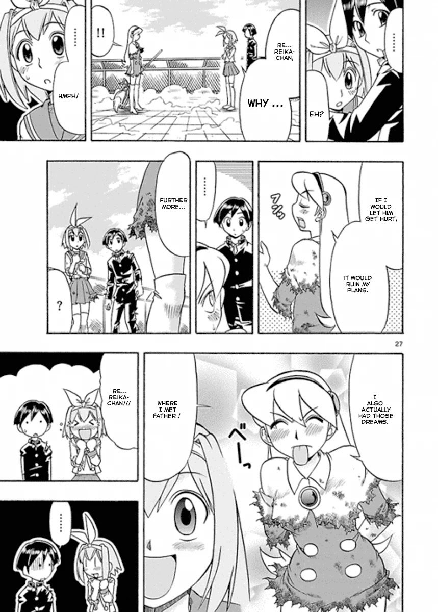 Mahou no Iroha! Chapter 4 page 26 - Chapter 4: Reika, visit