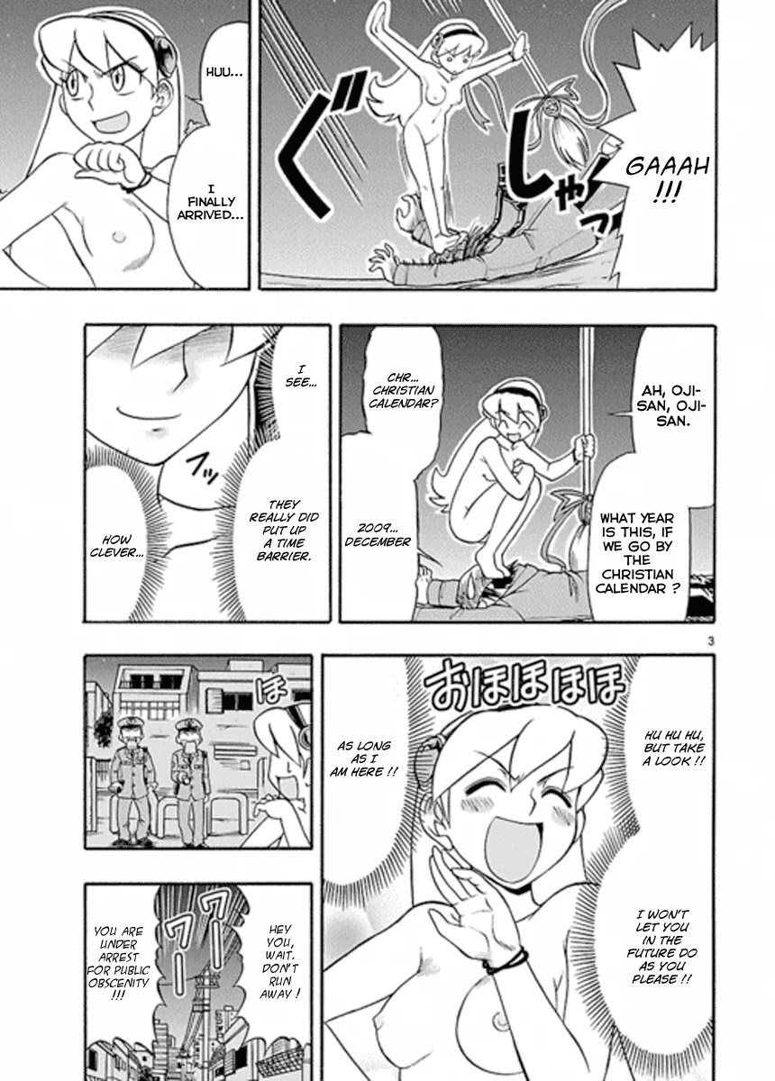 Mahou no Iroha! Chapter 4 page 3 - Chapter 4: Reika, visit