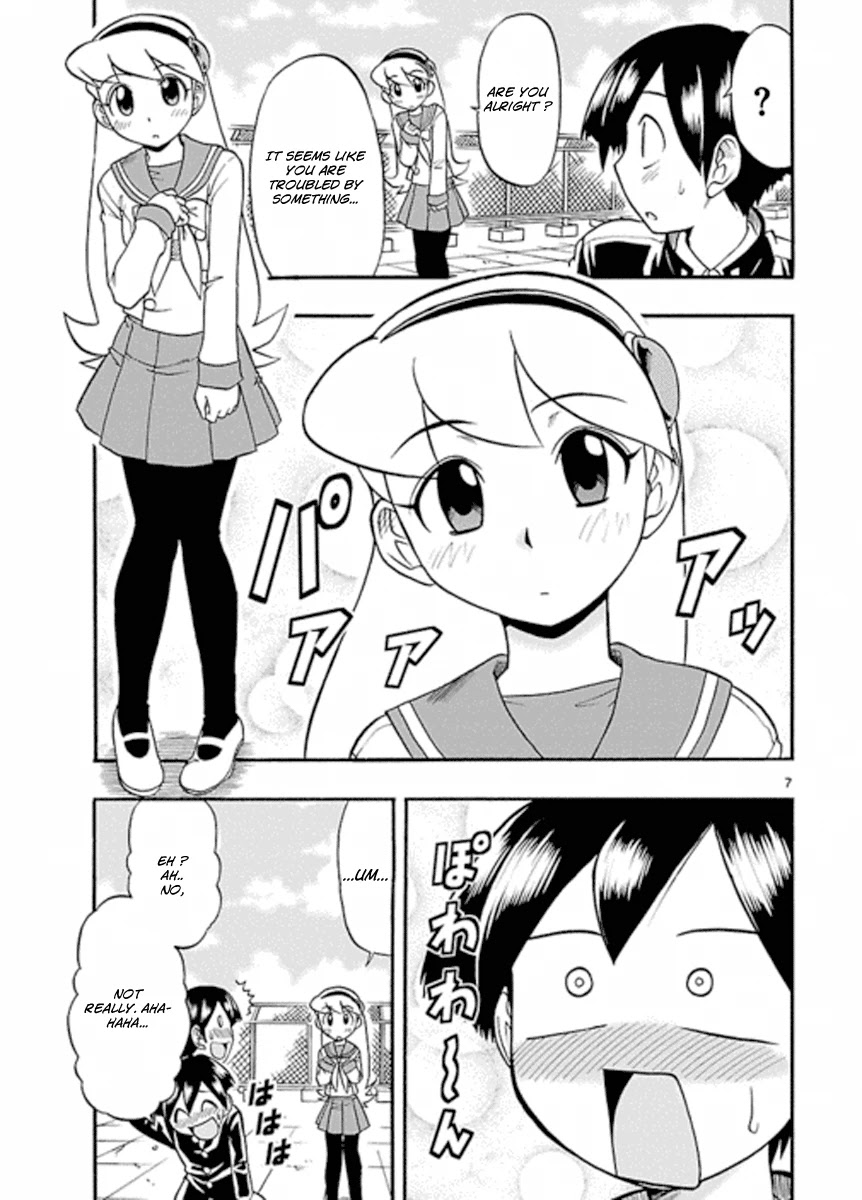 Mahou no Iroha! Chapter 4 page 7 - Chapter 4: Reika, visit