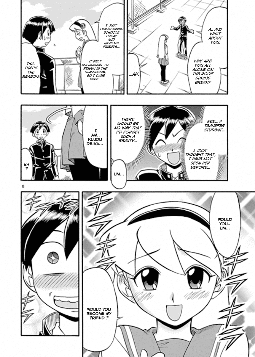Mahou no Iroha! Chapter 4 page 8 - Chapter 4: Reika, visit