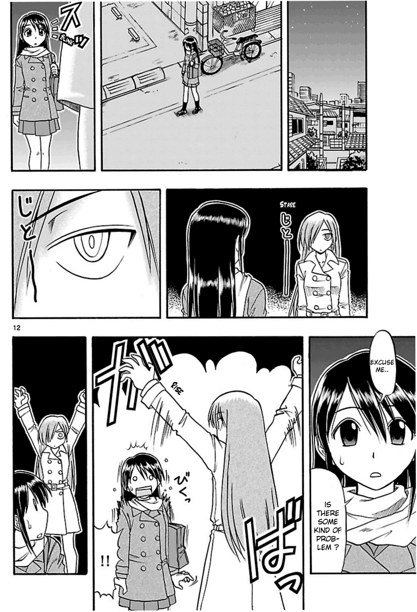 Mahou no Iroha! Chapter 5 page 12 - Chapter 5: The value of a man