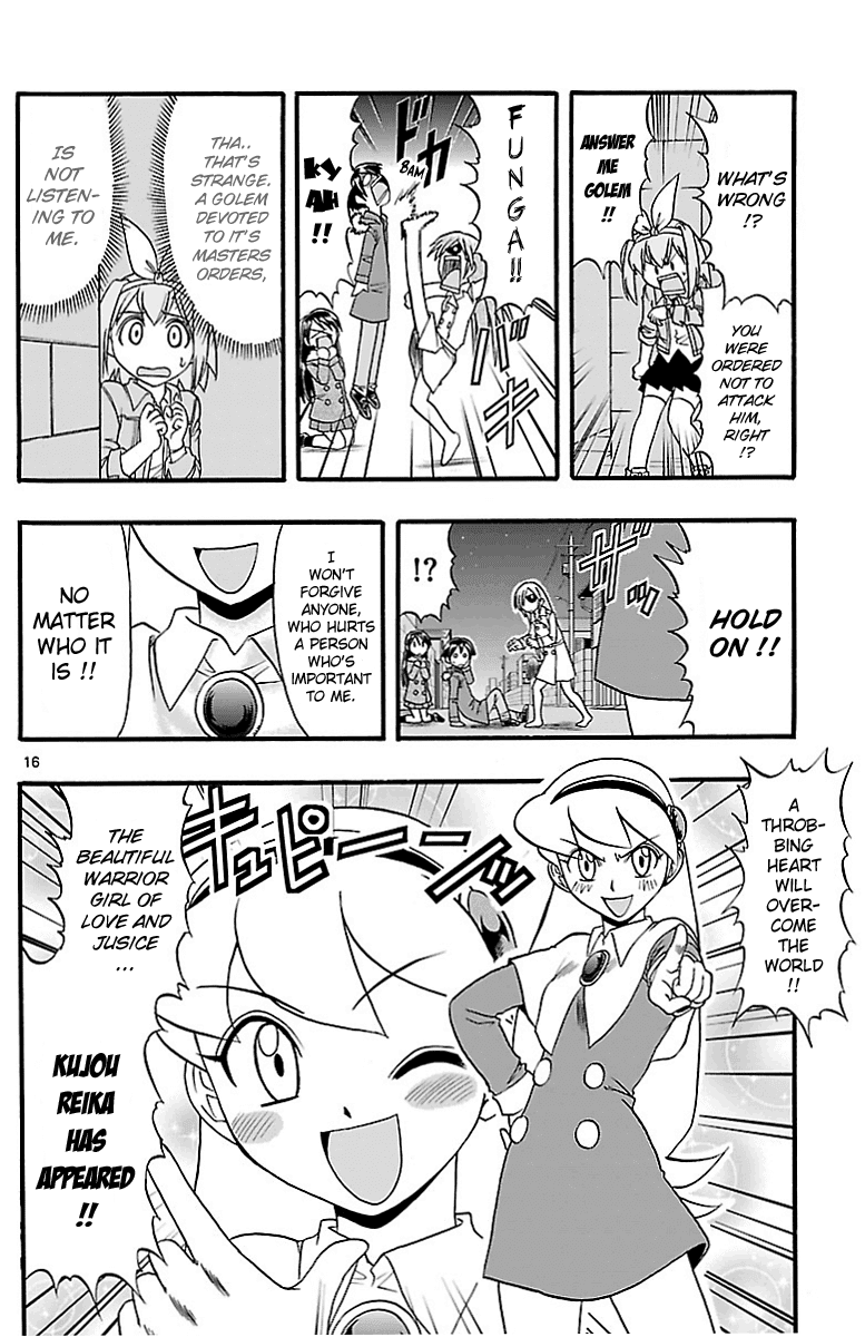 Mahou no Iroha! Chapter 5 page 16 - Chapter 5: The value of a man