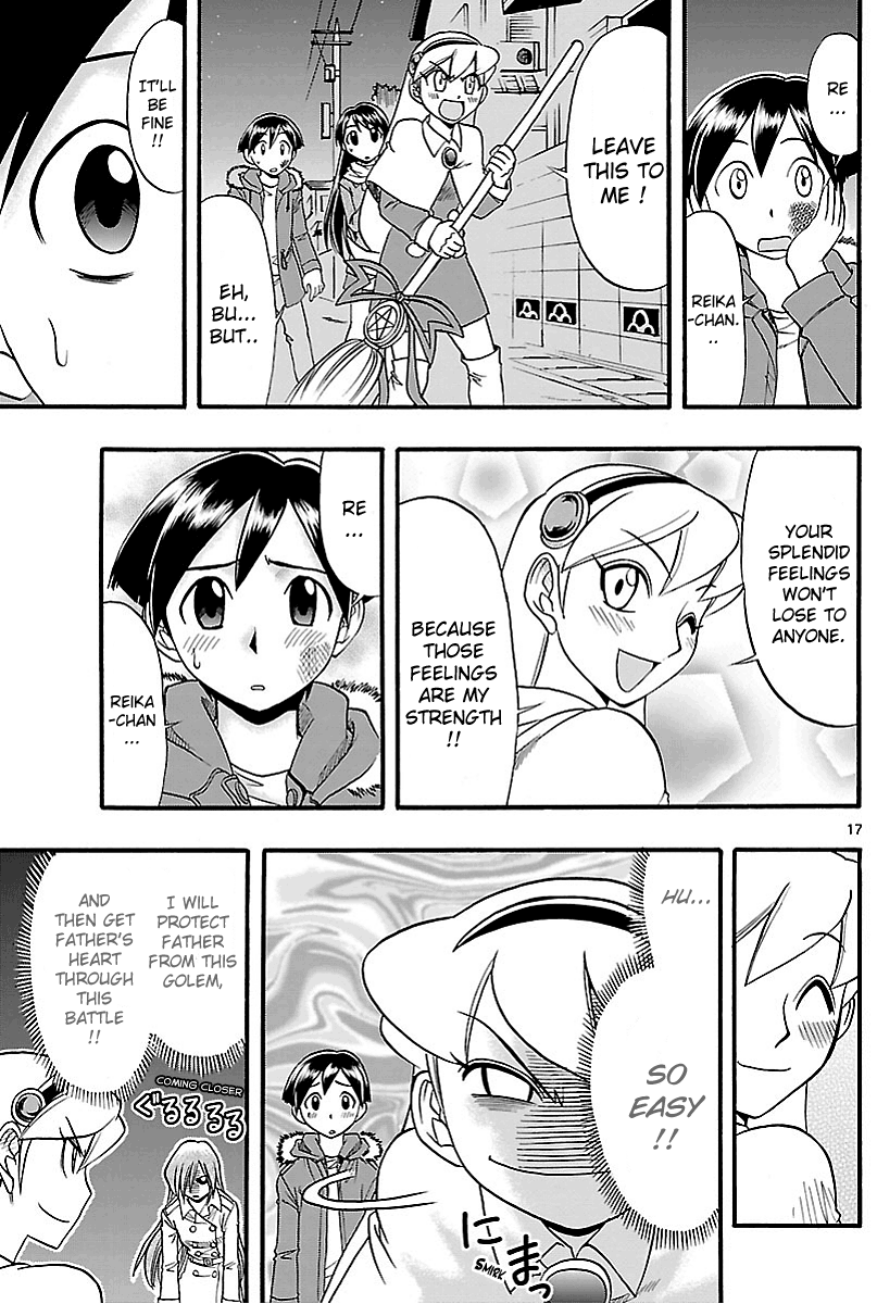 Mahou no Iroha! Chapter 5 page 17 - Chapter 5: The value of a man