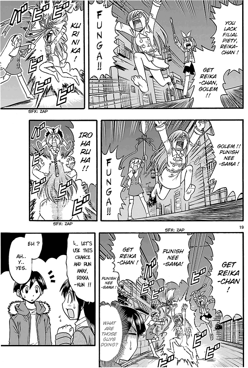 Mahou no Iroha! Chapter 5 page 19 - Chapter 5: The value of a man