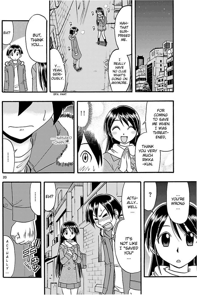 Mahou no Iroha! Chapter 5 page 20 - Chapter 5: The value of a man