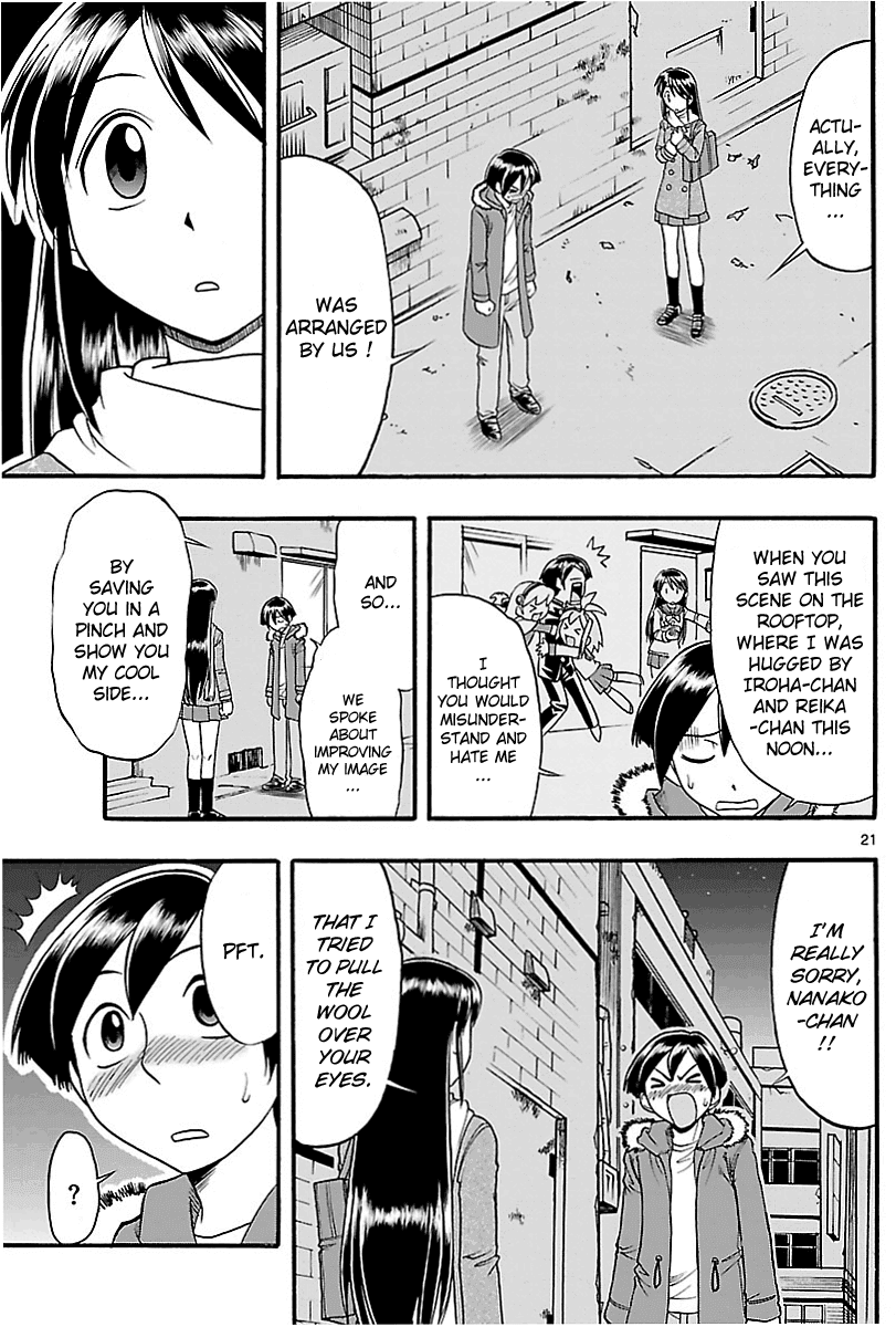 Mahou no Iroha! Chapter 5 page 21 - Chapter 5: The value of a man