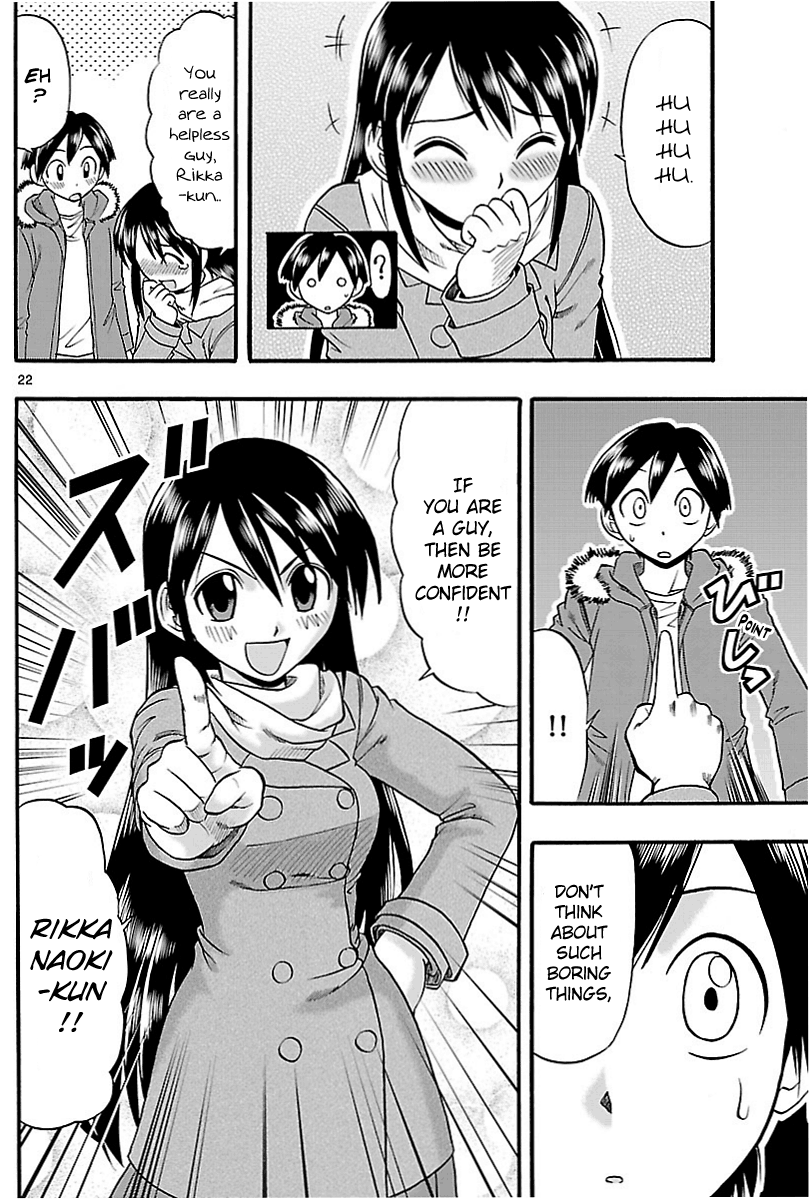Mahou no Iroha! Chapter 5 page 22 - Chapter 5: The value of a man