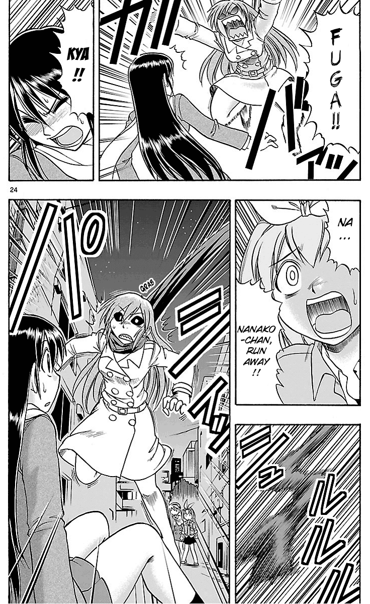 Mahou no Iroha! Chapter 5 page 24 - Chapter 5: The value of a man