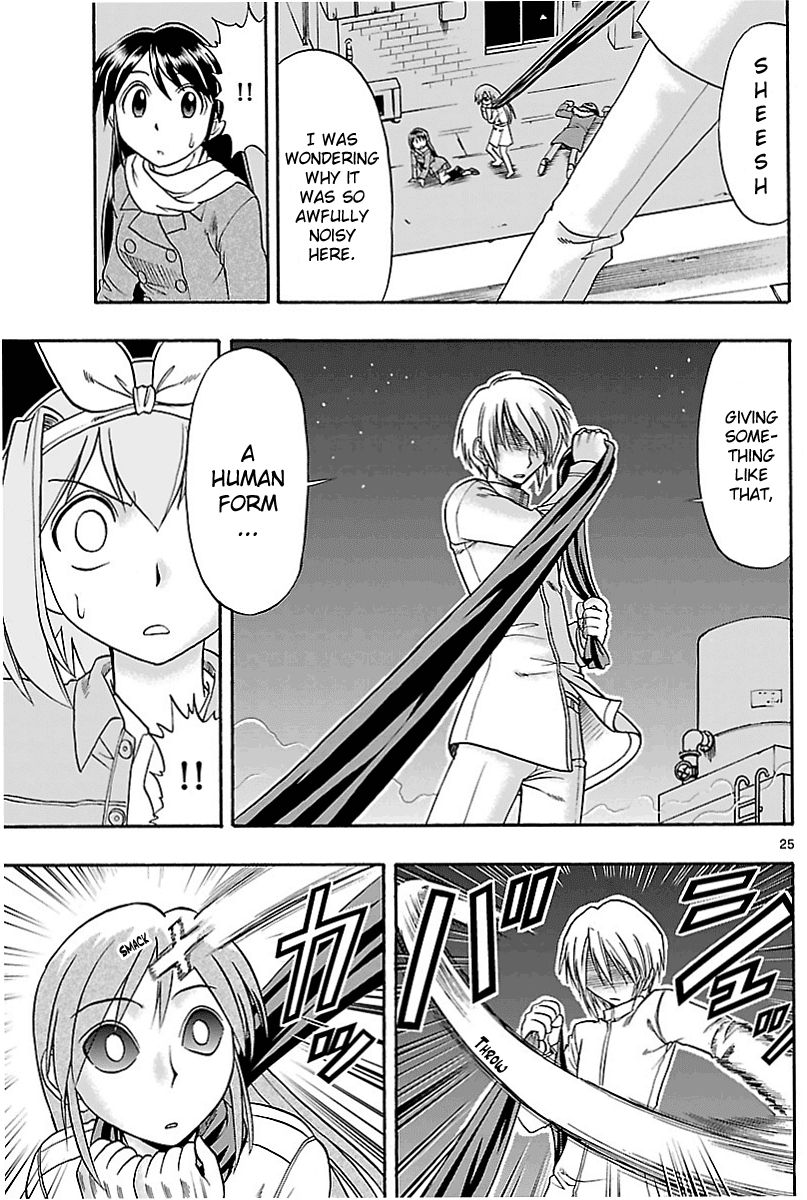 Mahou no Iroha! Chapter 5 page 25 - Chapter 5: The value of a man