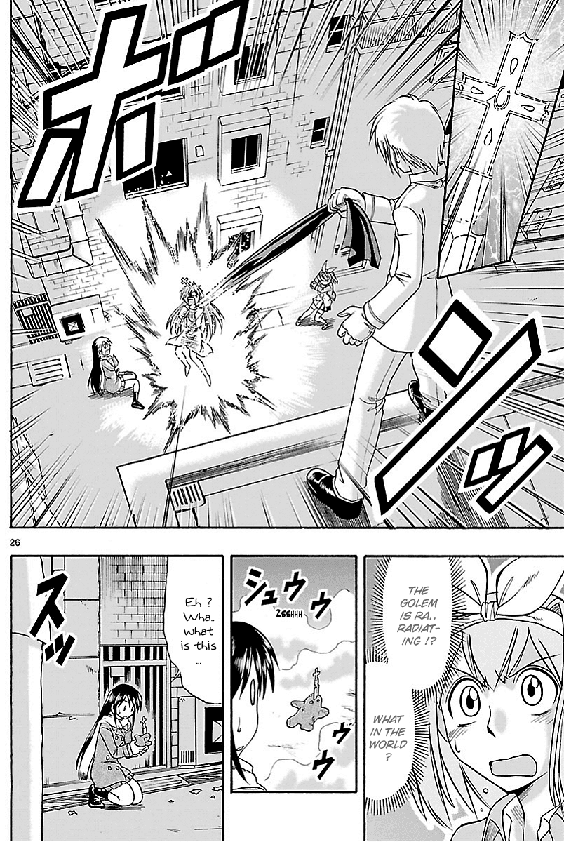 Mahou no Iroha! Chapter 5 page 26 - Chapter 5: The value of a man