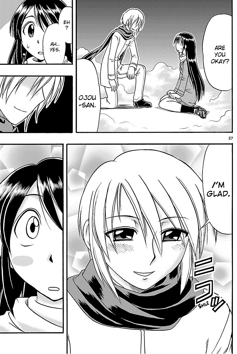Mahou no Iroha! Chapter 5 page 27 - Chapter 5: The value of a man