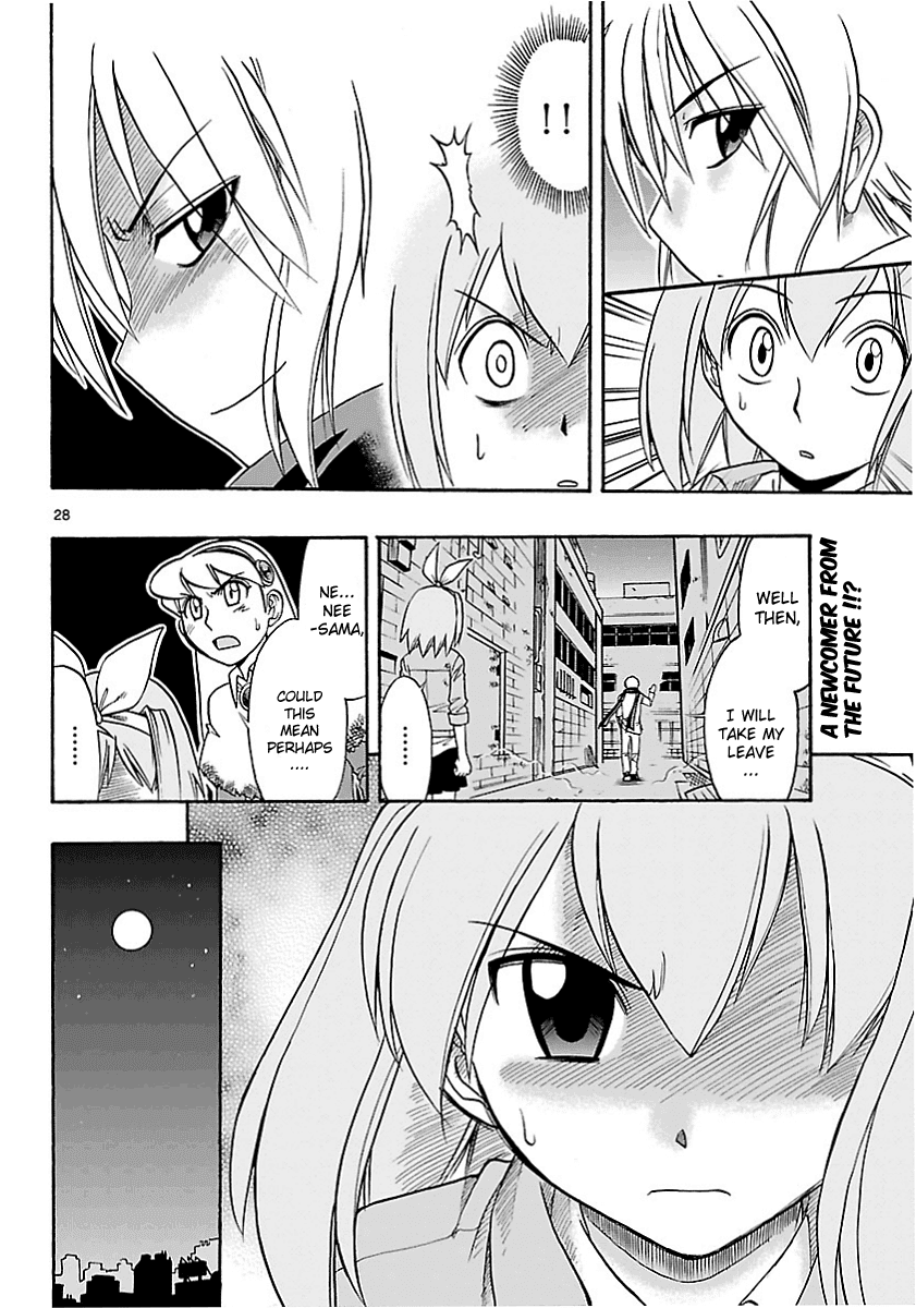 Mahou no Iroha! Chapter 5 page 28 - Chapter 5: The value of a man