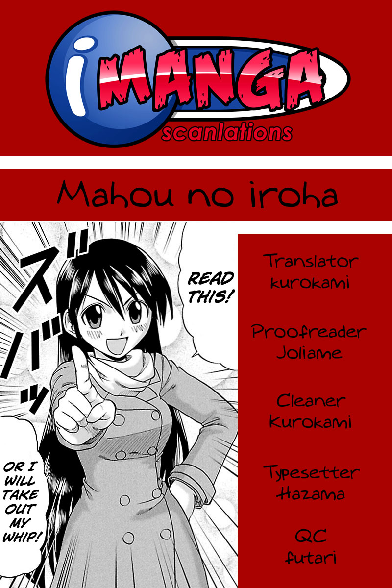 Mahou no Iroha! Chapter 5 page 29 - Chapter 5: The value of a man