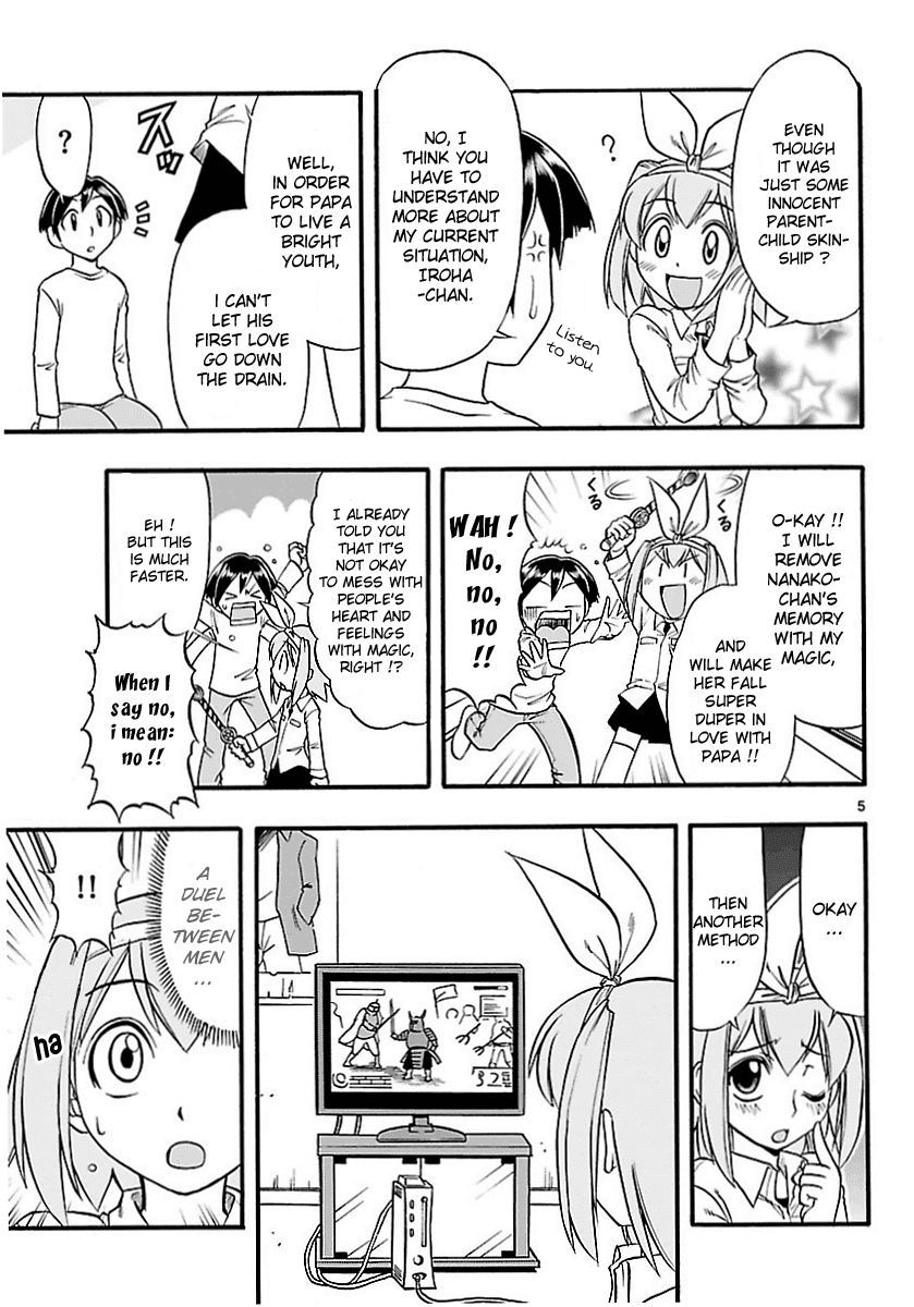 Mahou no Iroha! Chapter 5 page 5 - Chapter 5: The value of a man