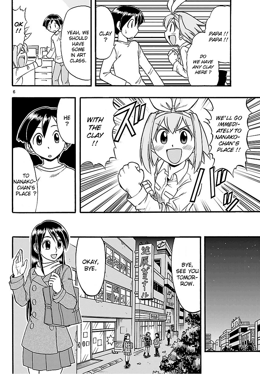 Mahou no Iroha! Chapter 5 page 6 - Chapter 5: The value of a man