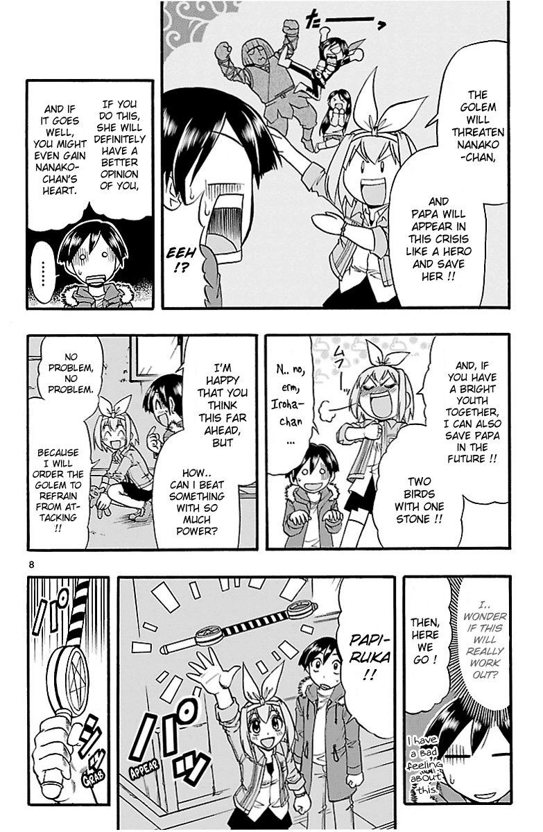 Mahou no Iroha! Chapter 5 page 8 - Chapter 5: The value of a man