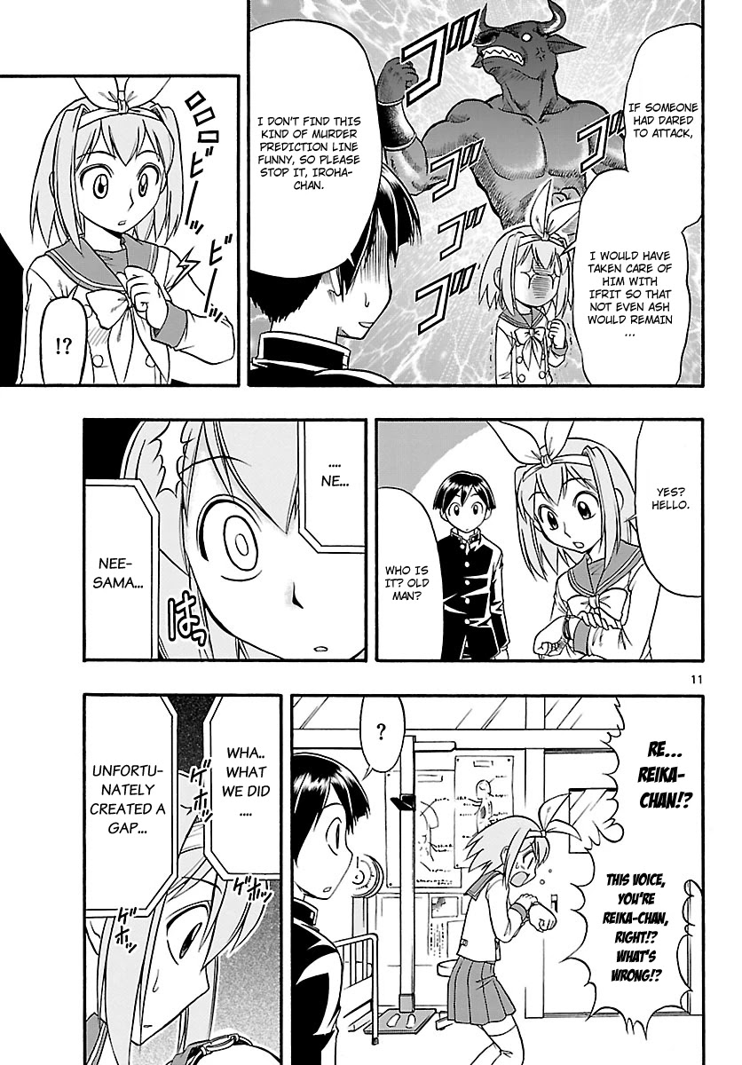 Mahou no Iroha! Chapter 6 page 11 - Chapter 6: The unknown boy
