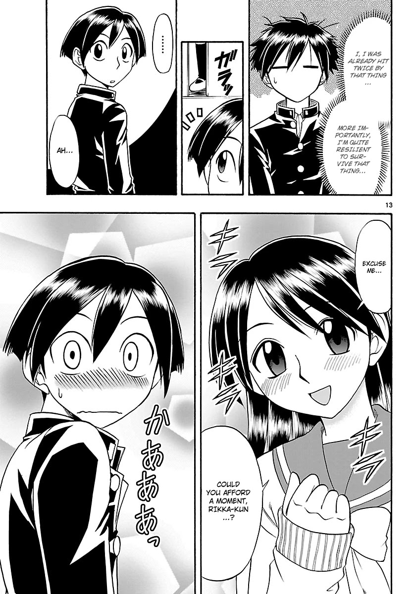 Mahou no Iroha! Chapter 6 page 13 - Chapter 6: The unknown boy