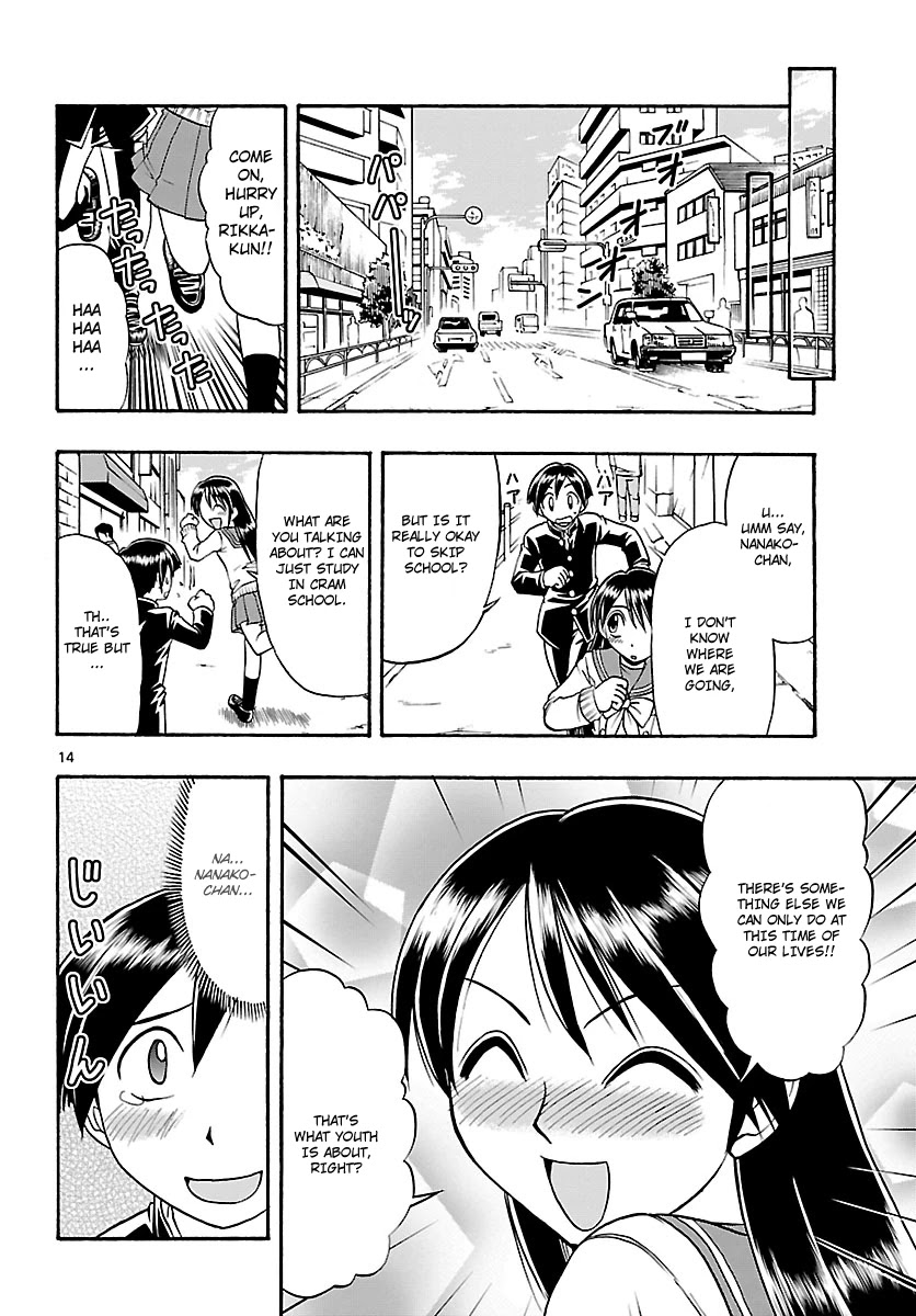 Mahou no Iroha! Chapter 6 page 14 - Chapter 6: The unknown boy