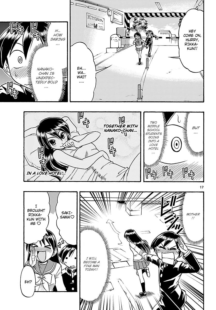 Mahou no Iroha! Chapter 6 page 17 - Chapter 6: The unknown boy