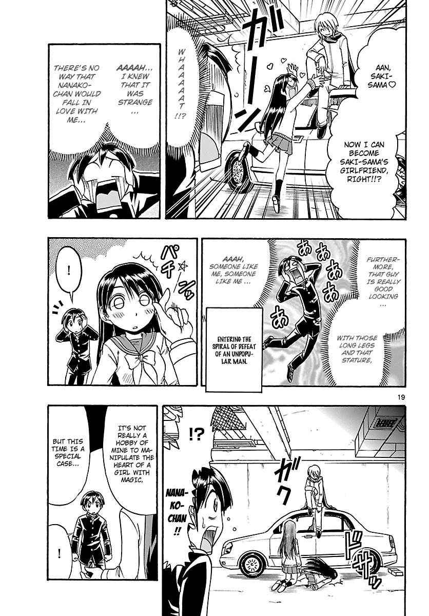 Mahou no Iroha! Chapter 6 page 19 - Chapter 6: The unknown boy
