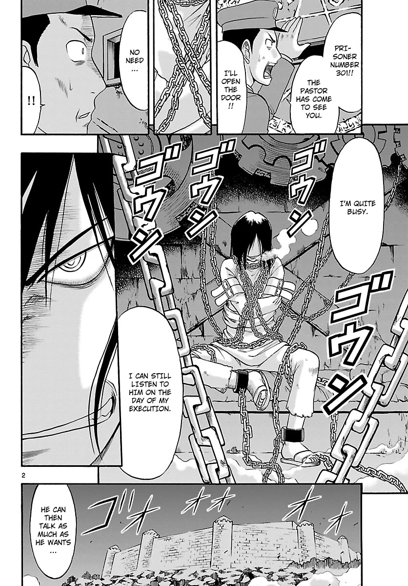 Mahou no Iroha! Chapter 6 page 2 - Chapter 6: The unknown boy
