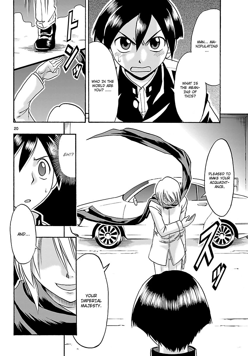 Mahou no Iroha! Chapter 6 page 20 - Chapter 6: The unknown boy