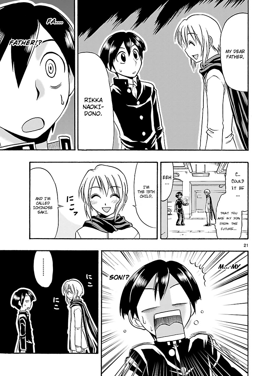 Mahou no Iroha! Chapter 6 page 21 - Chapter 6: The unknown boy