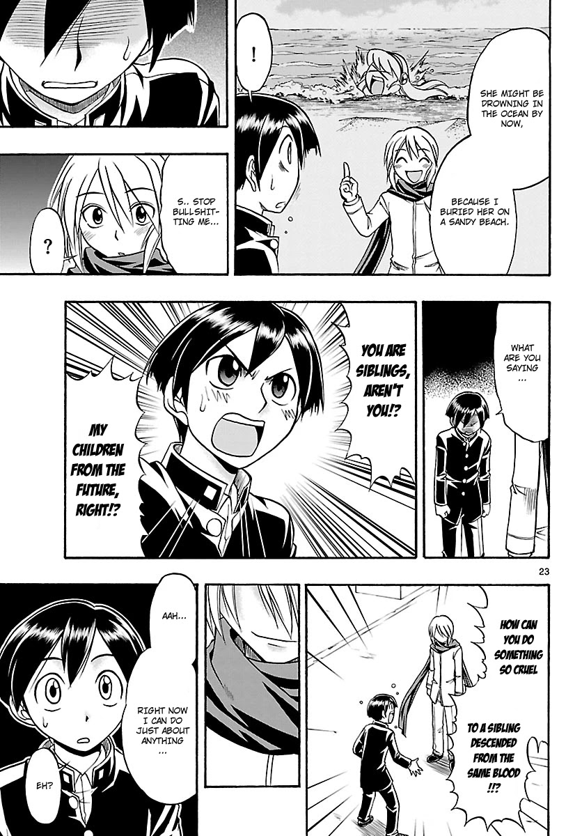 Mahou no Iroha! Chapter 6 page 23 - Chapter 6: The unknown boy