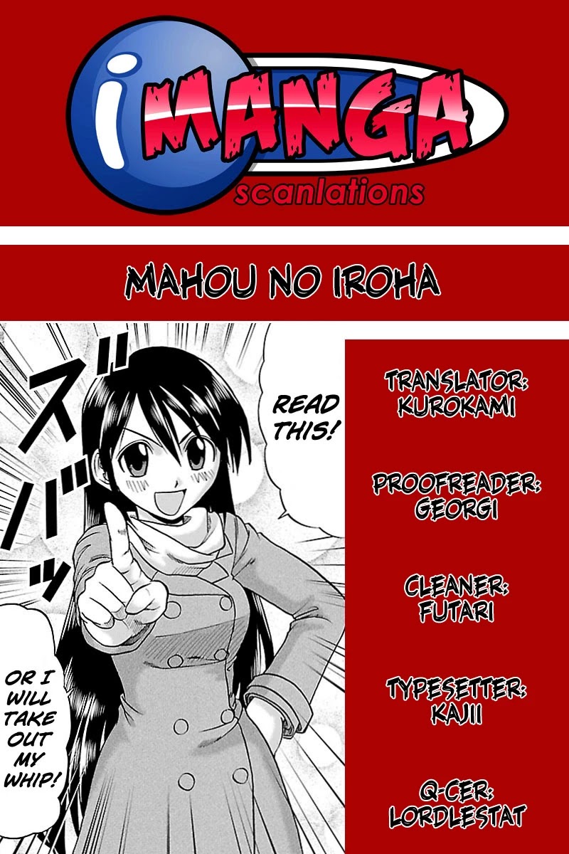 Mahou no Iroha! Chapter 6 page 29 - Chapter 6: The unknown boy