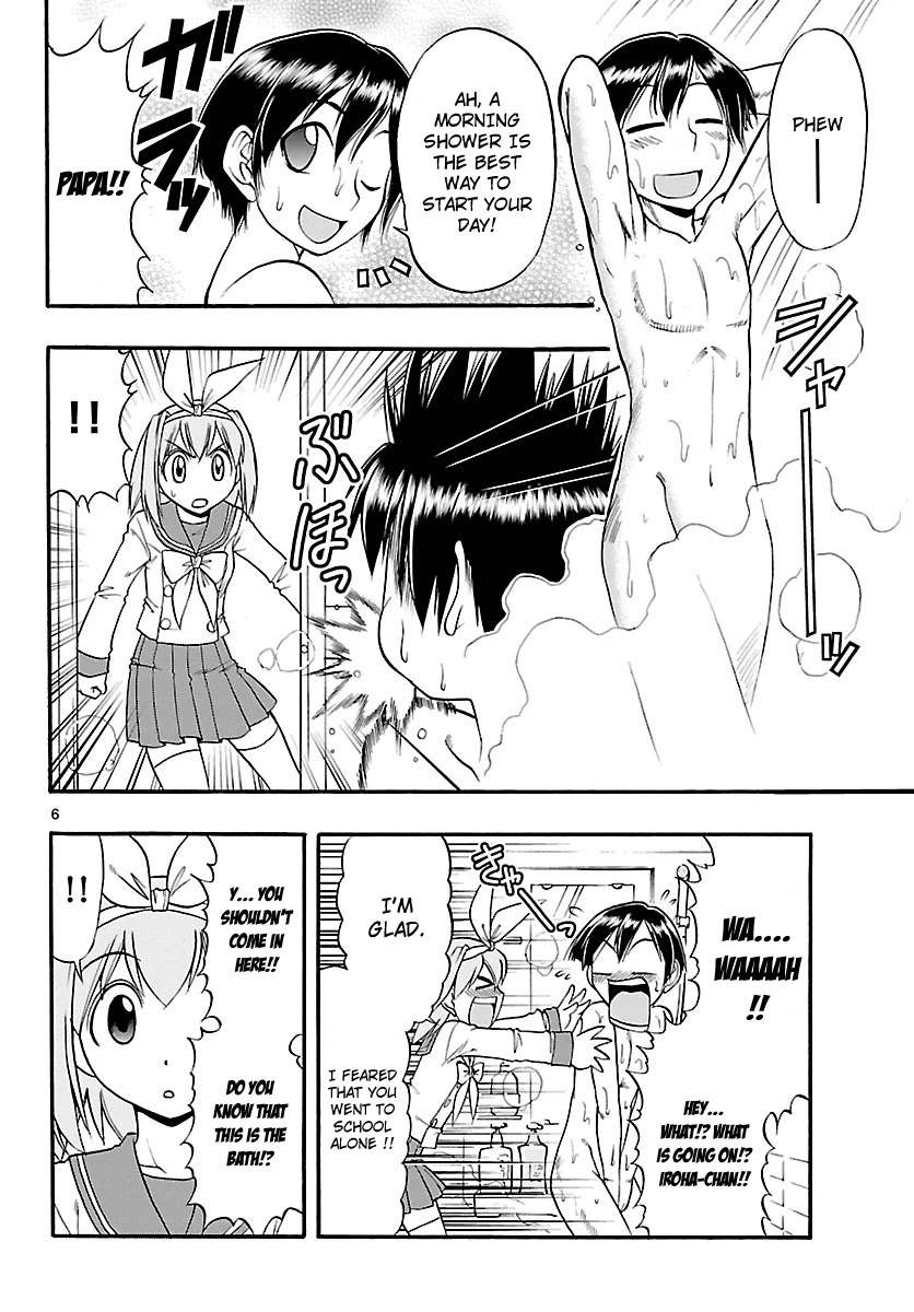 Mahou no Iroha! Chapter 6 page 6 - Chapter 6: The unknown boy