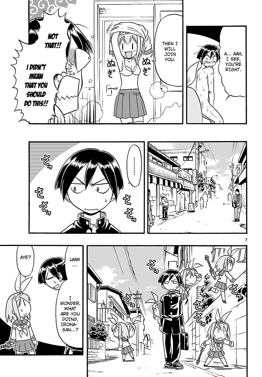 Mahou no Iroha! Chapter 6 page 7 - Chapter 6: The unknown boy