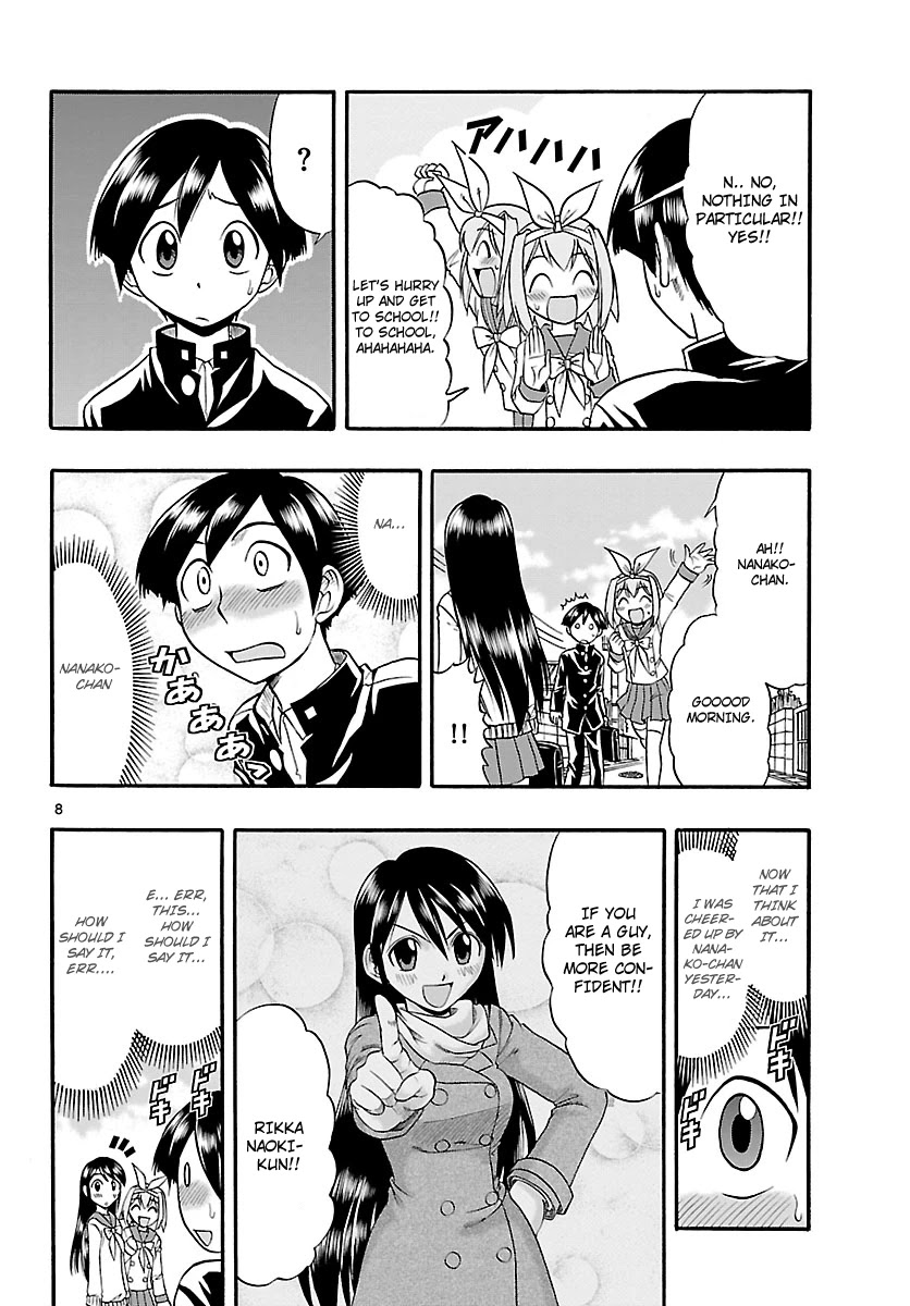 Mahou no Iroha! Chapter 6 page 8 - Chapter 6: The unknown boy