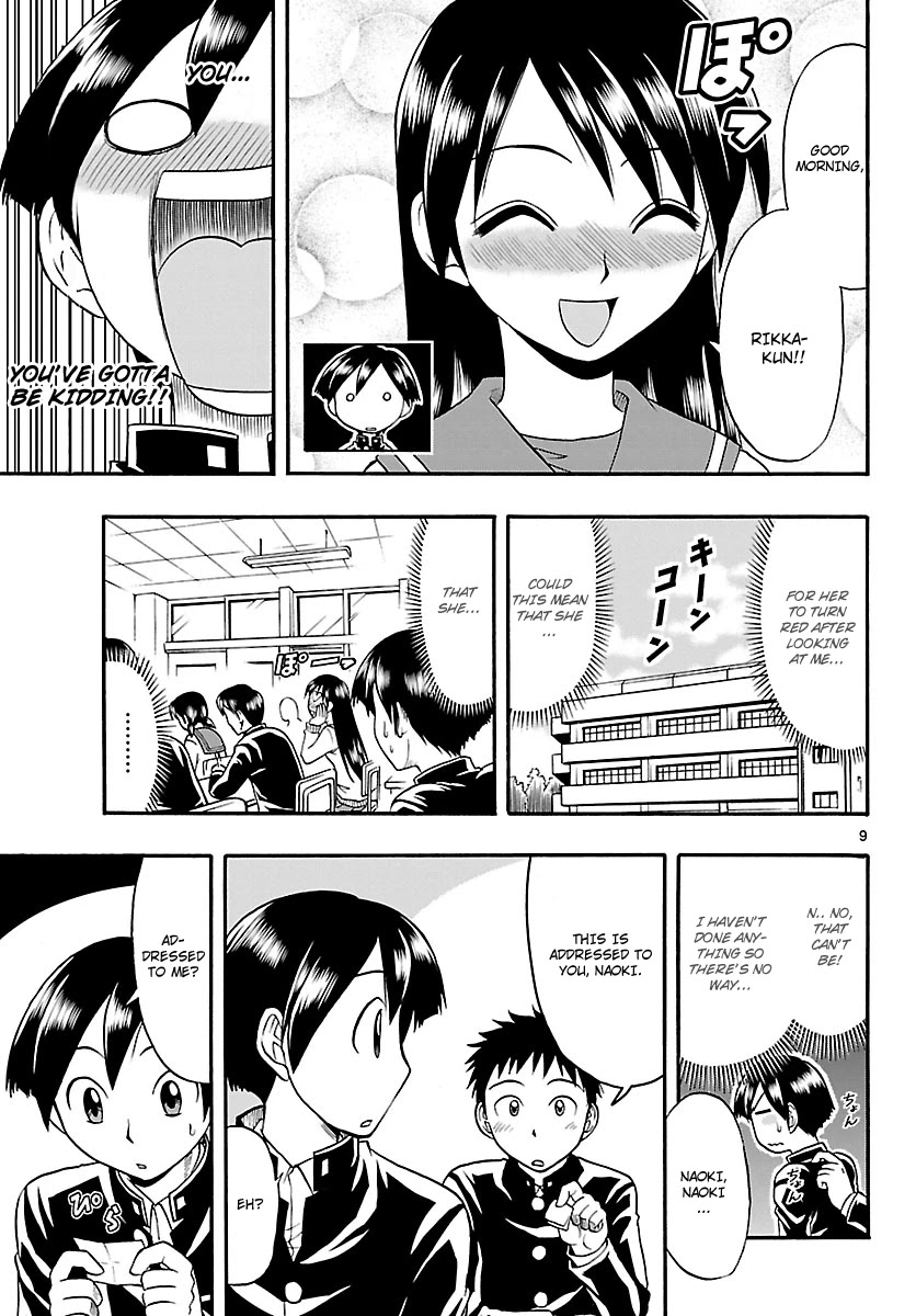 Mahou no Iroha! Chapter 6 page 9 - Chapter 6: The unknown boy