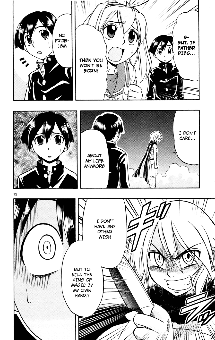 Mahou no Iroha! Chapter 7 page 11 - Chapter 7: A victim from the future