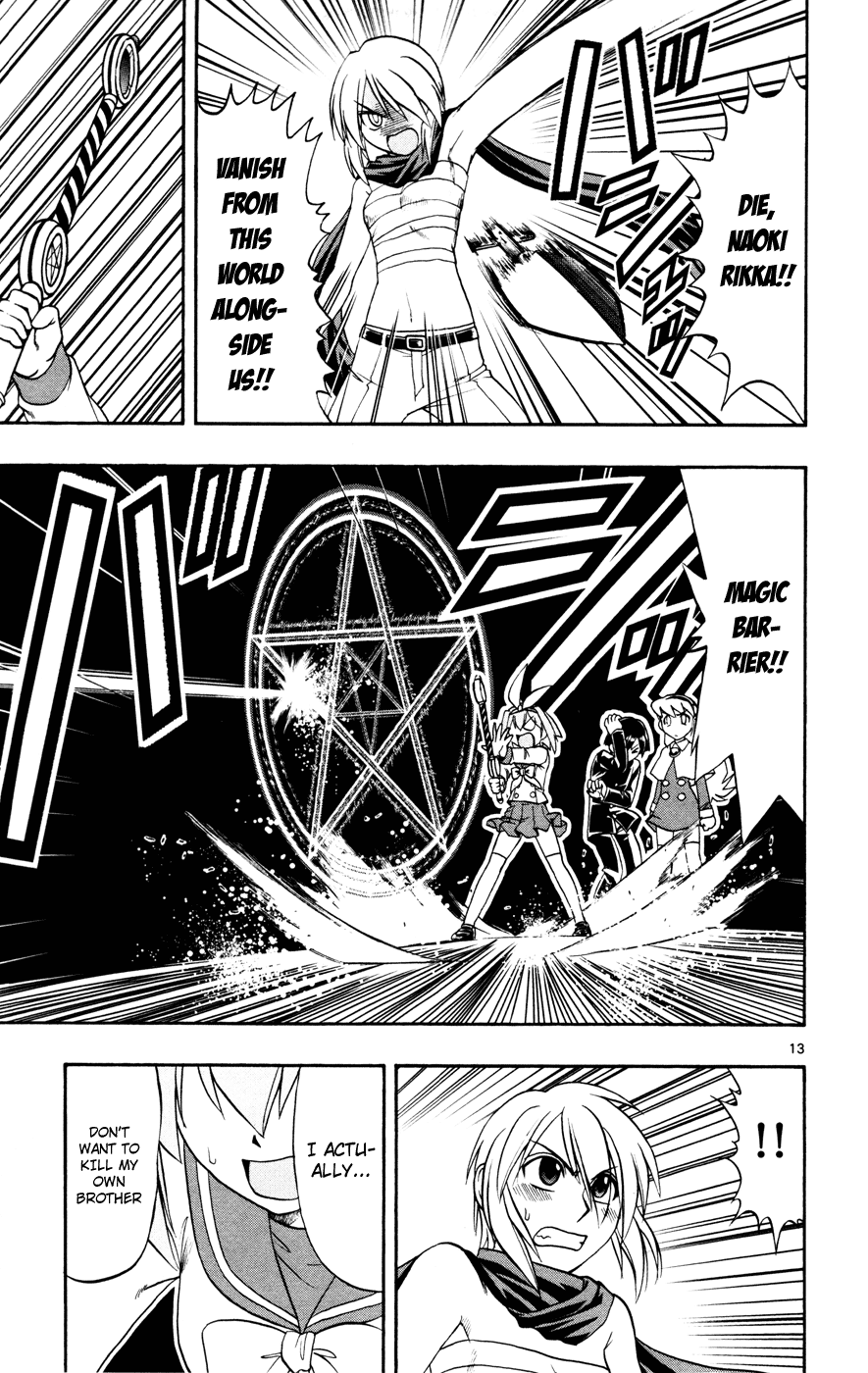 Mahou no Iroha! Chapter 7 page 12 - Chapter 7: A victim from the future