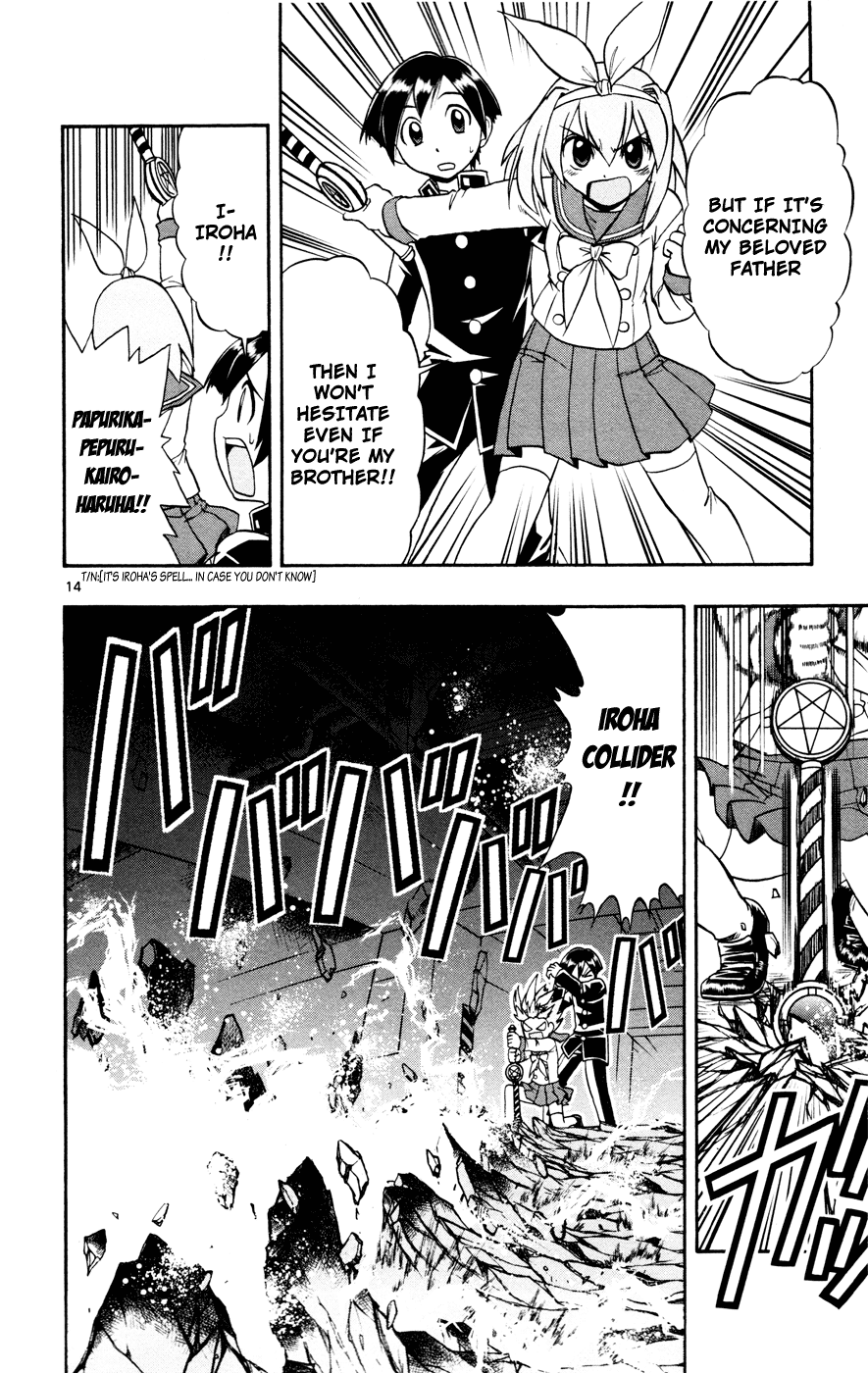 Mahou no Iroha! Chapter 7 page 13 - Chapter 7: A victim from the future